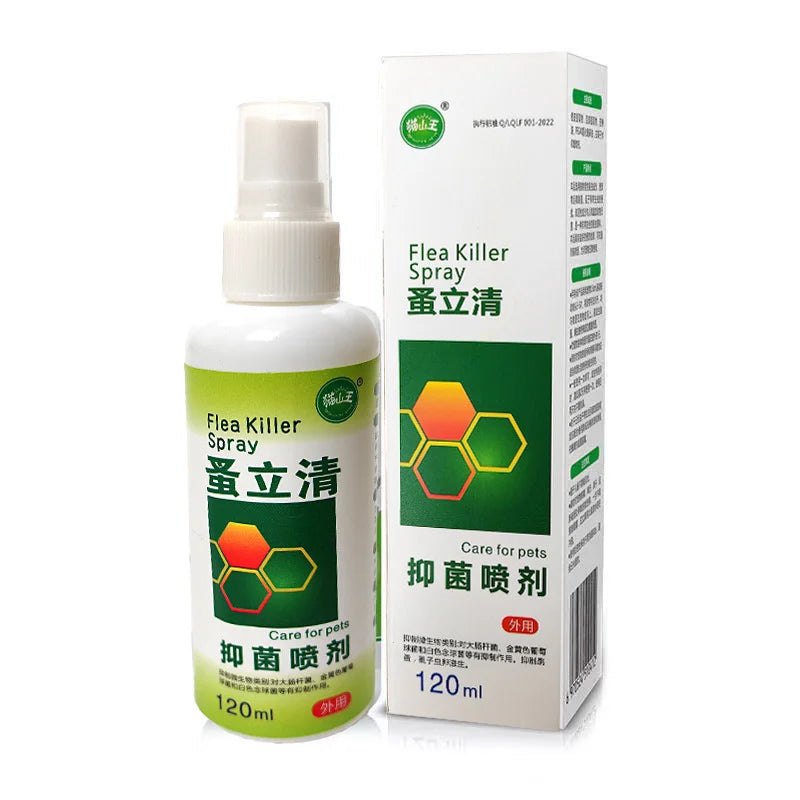 120ML Pet Flea & Tick Repellent Drops