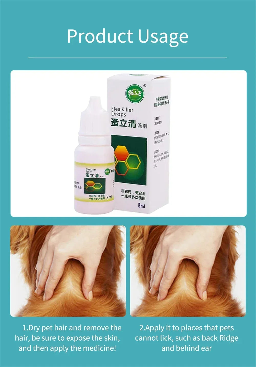 120ML Pet Flea & Tick Repellent Drops