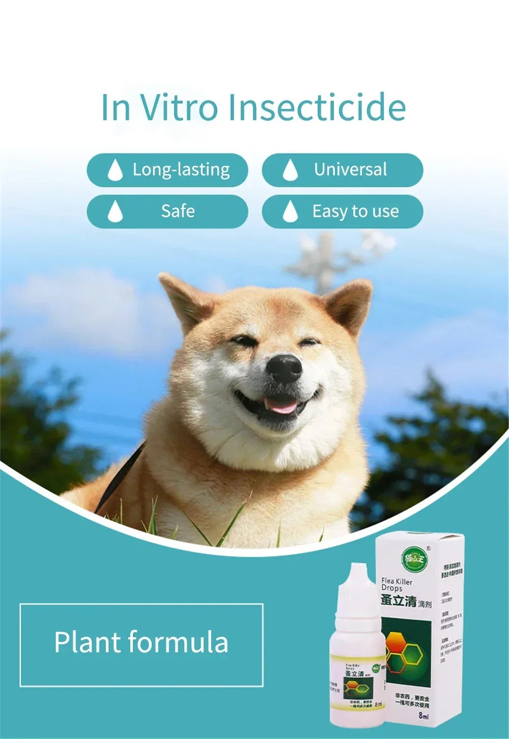 120ML Pet Flea & Tick Repellent Drops