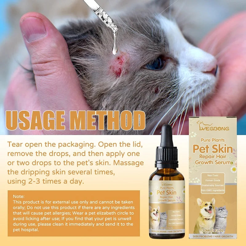 2PC 30ML Pet Skin Repair Serum