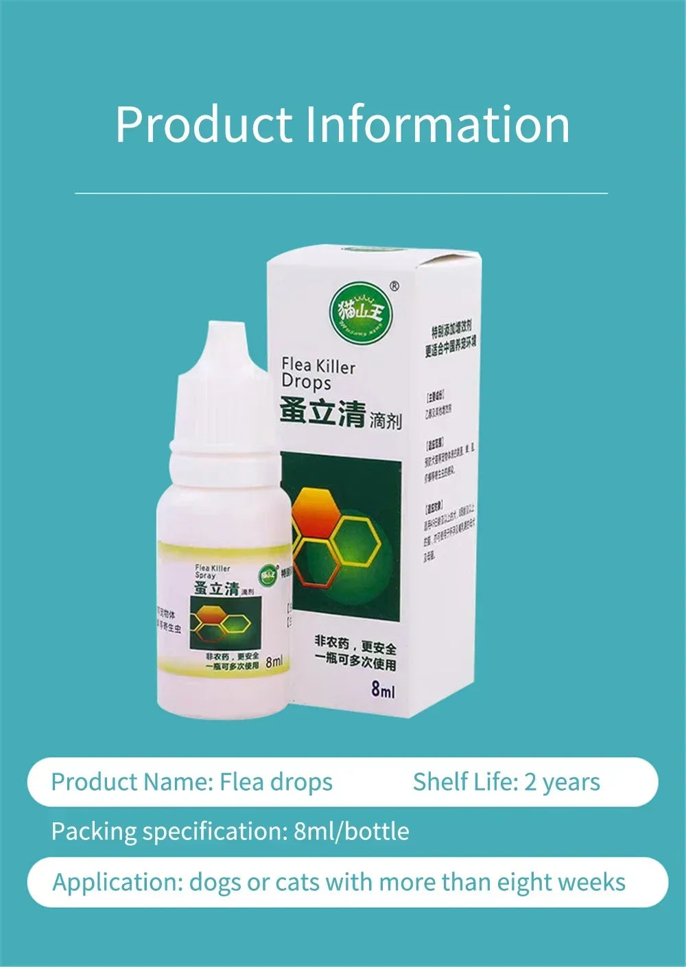 120ML Pet Flea & Tick Repellent Drops