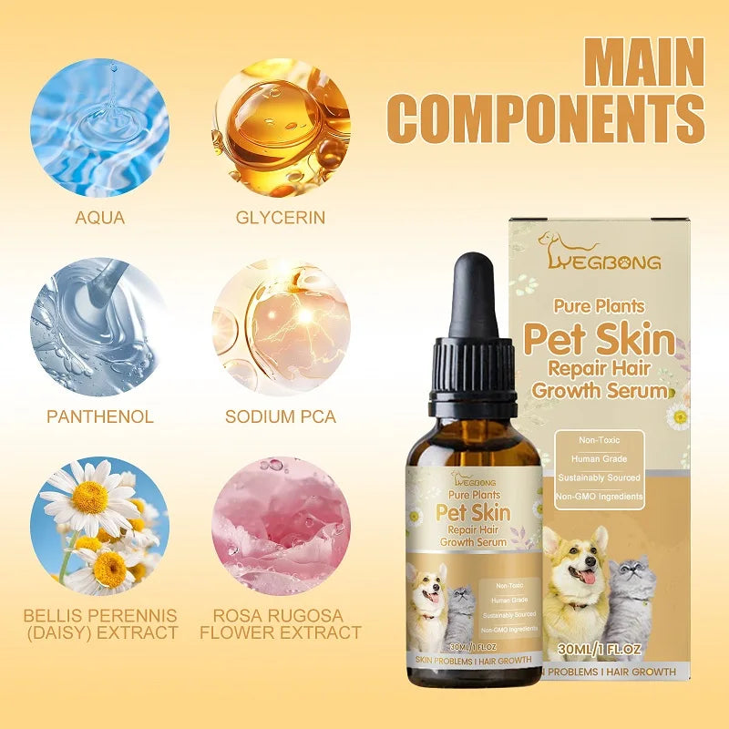 2PC 30ML Pet Skin Repair Serum